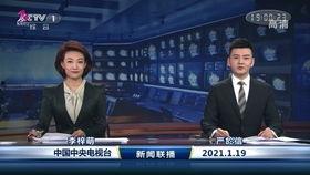 武汉新闻爆料江夏区,武汉江夏区最新动态揭秘  第2张