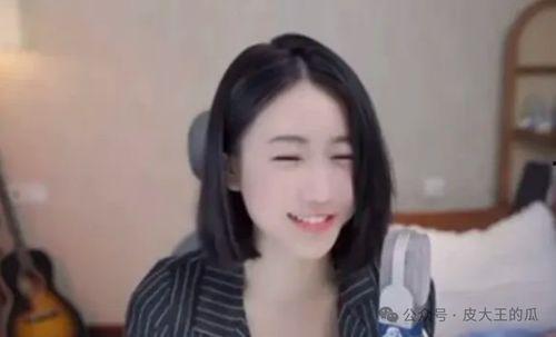 美女主播爆料他人视频,美女主播曝光惊人视频事件，真相令人震惊！  第1张